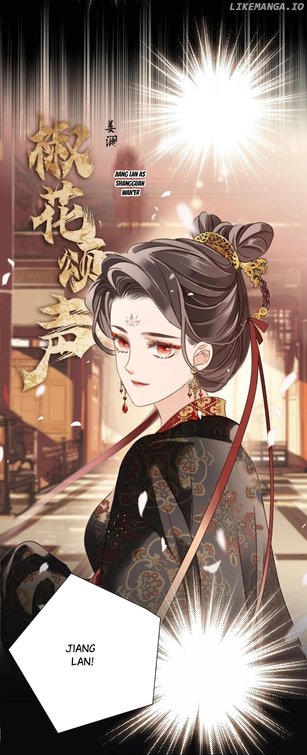 1st Kiss – I Don’t Want To Consider You As Sister Anymore Chapter 69 - 63 - page 4